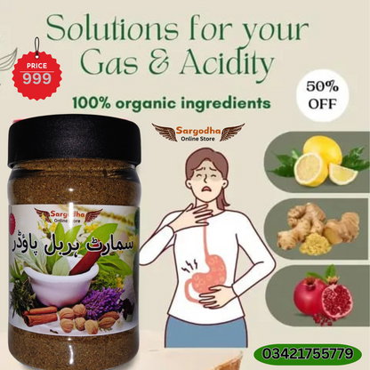 Smart Herbal Powder (Phakkiپھکی)