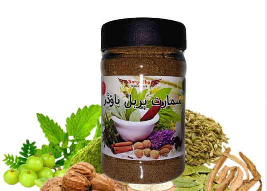 Smart Herbal Powder (Phakkiپھکی)